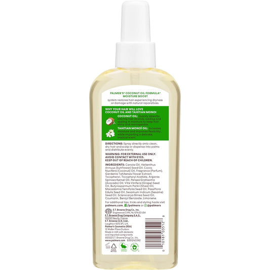 coconut oil + tahitian monoi natural oil blend for moisture lock-in