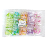 MARUTA Candy Konpeito – 50 Small Wrapped Candies for Children, a Fun Car Ride Snack & Grandparent-Approved Lunch Box Add-On