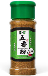 NPG Gluten Free Five Spice Blend – All Natural Aromatic Seasoning for Plant-Based Wellness Kitchens