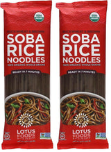 LOTUS FOODS Organic Brown Udon Rice Noodles – Quick-Cook Base for Open-Air Stir-Fry Gatherings