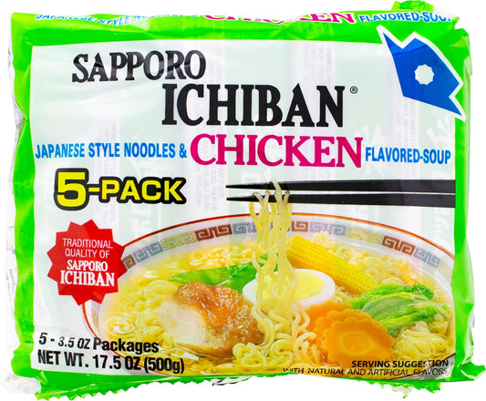 17.5 oz family-size bulk pack alongside 3.5 oz single-serve packets sold in packs of 5 and 10