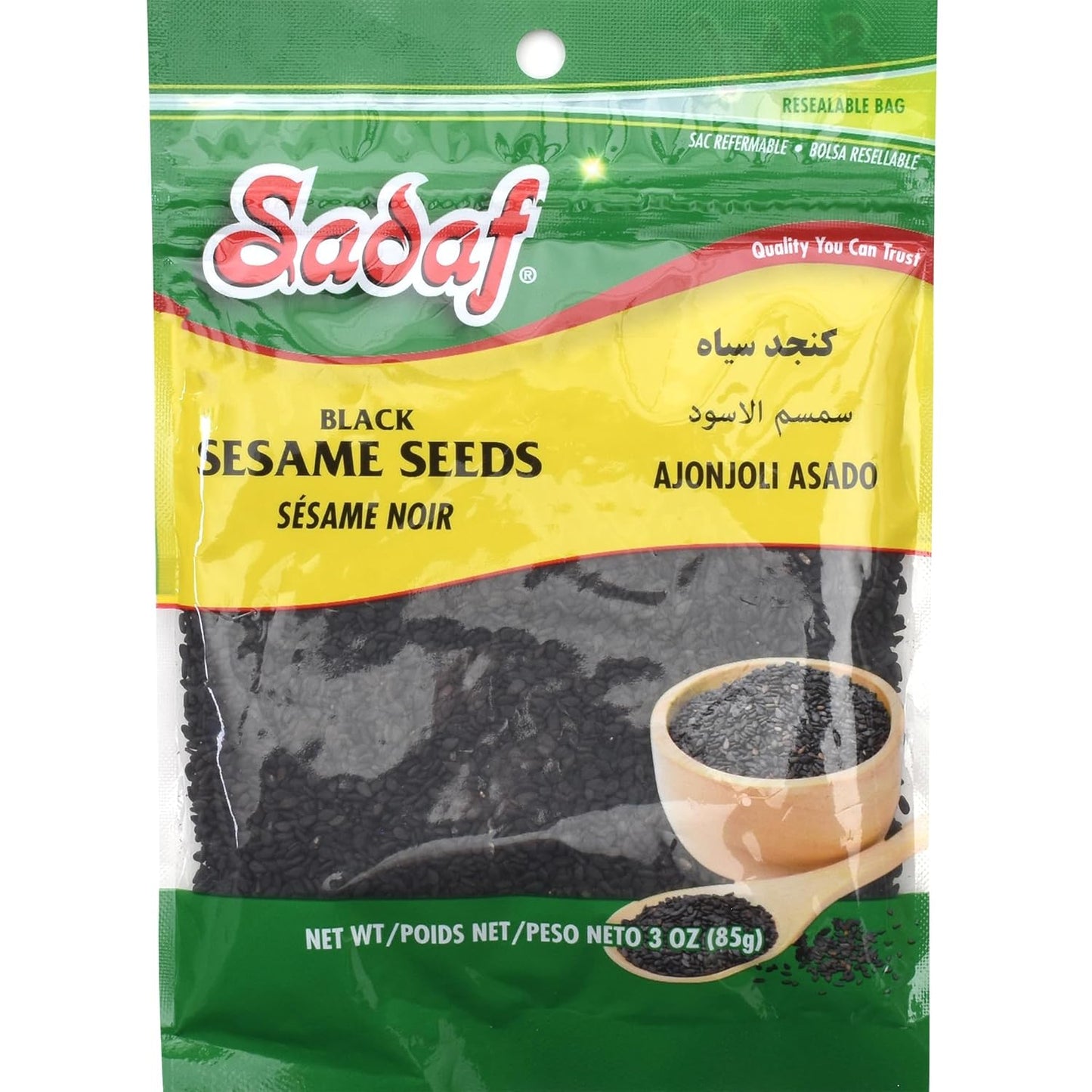 3 oz resealable pouch for freshness and easy pantry storage