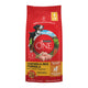 Chicken & Rice - 8 Pound (Pack of 1)