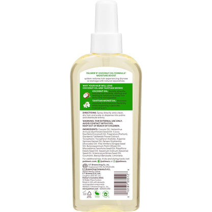 coconut oil + tahitian monoi natural oil blend for moisture lock-in