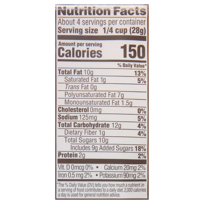 Diamond of California Sweet Maple Walnuts 4 oz – Wholesome Gym Bag Snack with Omega-3 ALA