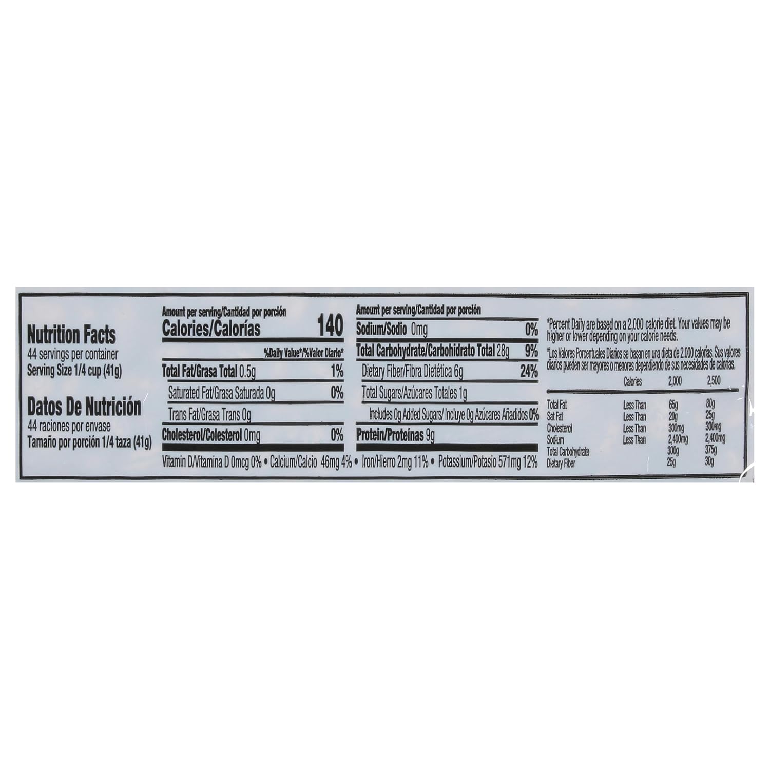 Iberia Pinto Beans 4 lb – Hearty Plant Protein for Slow-Cooker Soups, Burrito Bowls, and Wholesome Family Dinners