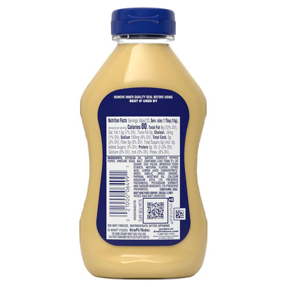 Kraft Chipotle Aioli 12 fl oz Aioli-Style Sauce — Travel-Friendly Condiment for Road Trips, Backyard Cookouts, and Deck Dinners