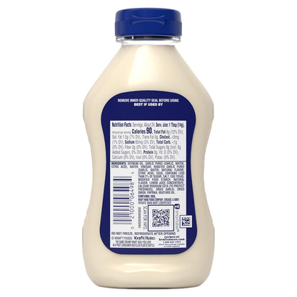 Kraft Mayo Garlic Aioli (12 oz Bottle) – Travel-Friendly Garlic Sauce for Road Trips, Camping, and Park Cookouts