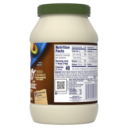 Kraft Mayo with Avocado Oil Reduced Fat – Uncluttered Refrigerator Door Condiment for Less-Is-More Home Cooks