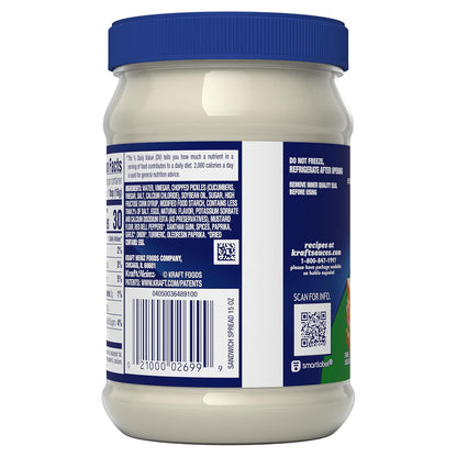 Kraft Sandwich Spread – Pantry Staple for Streamlined Lunch-Packing Routines, 15 fl oz Jar