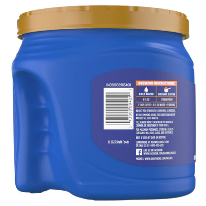 maxwell house brand quality and consistency guarantee