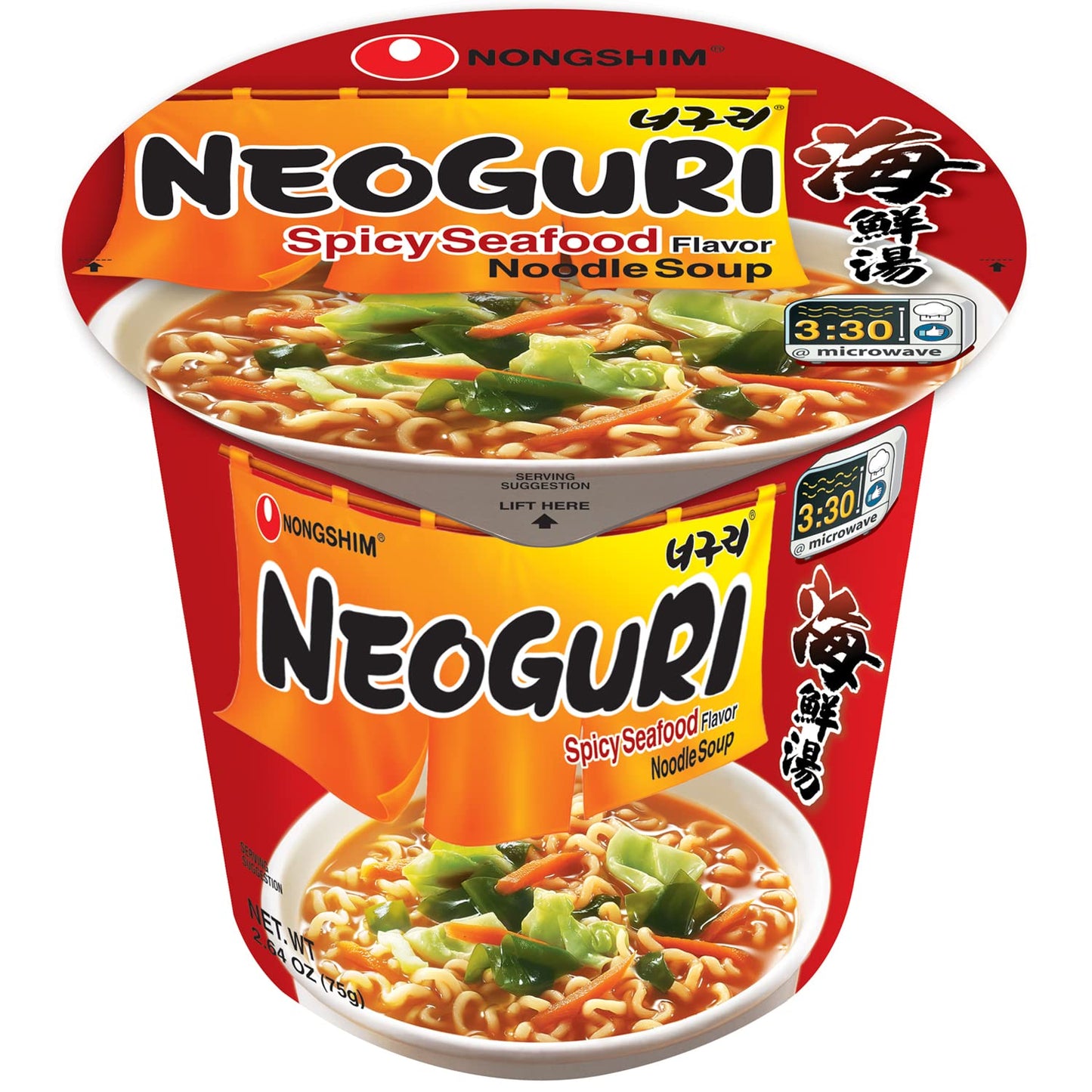 Nongshim Neoguri Spicy Seafood Ramyun – Drinkable Broth Cup for Cozy Recovery Days and Post-Workout Comfort, 6-Pack