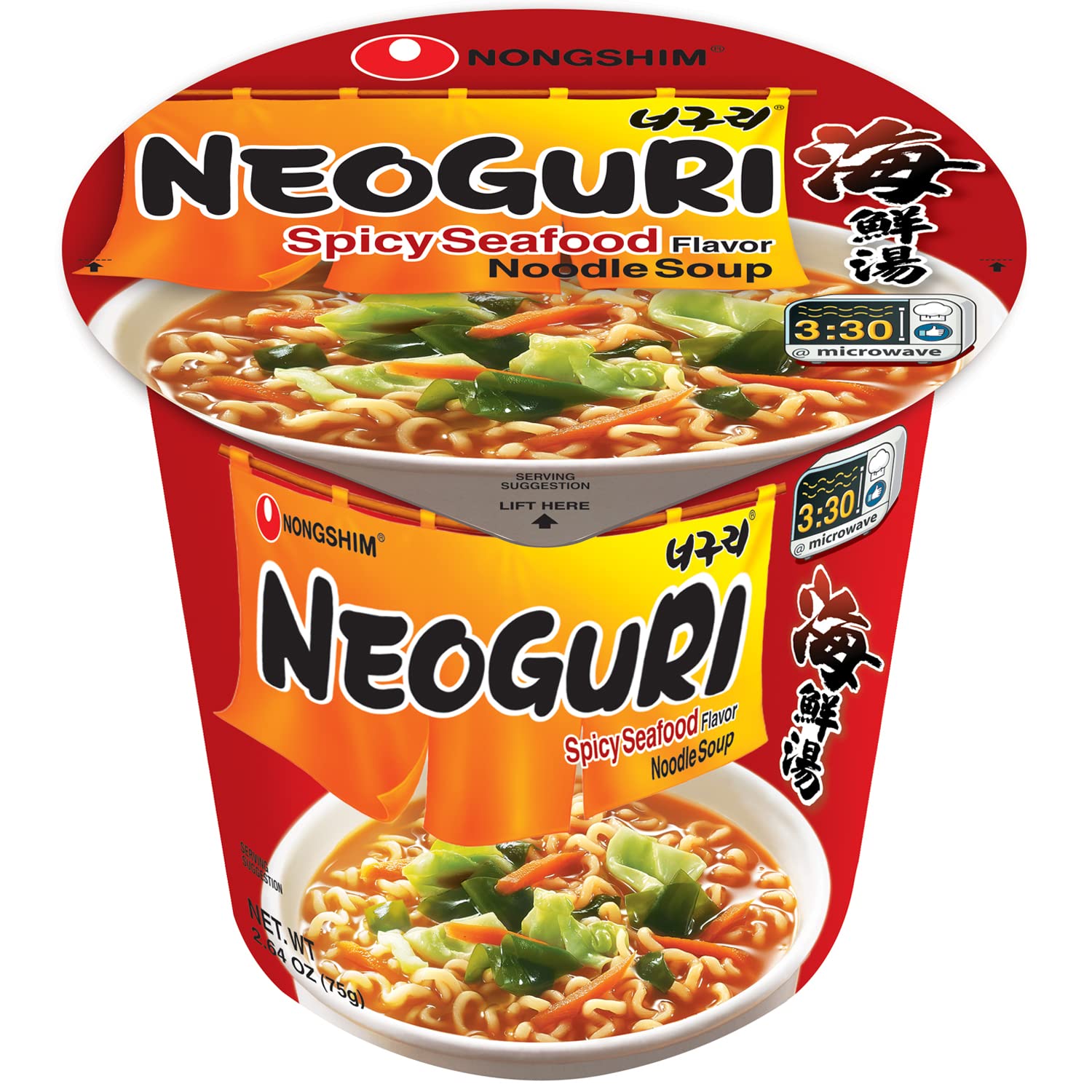Nongshim Neoguri Spicy Seafood Ramyun – Drinkable Broth Cup for Cozy Recovery Days and Post-Workout Comfort, 6-Pack