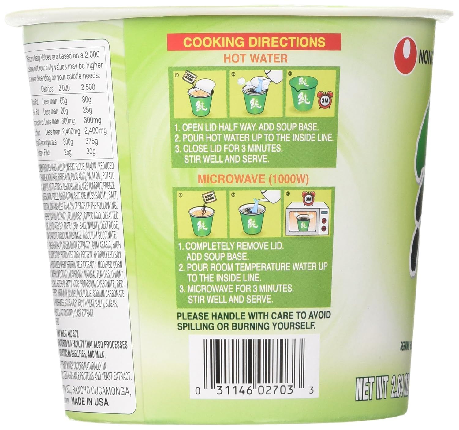 Nongshim Soon Plant-Based Cup Noodle – Comforting Self-Care Meal for Wind-Down Evenings, Mild Spice Vegan Broth