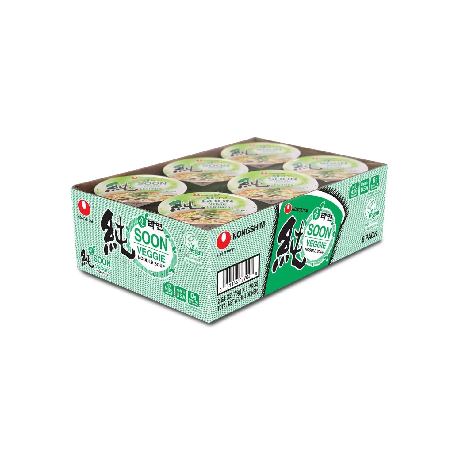 Nongshim Soon Plant-Based Cup Noodle – Comforting Self-Care Meal for Wind-Down Evenings, Mild Spice Vegan Broth