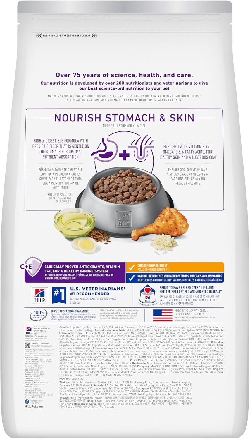 omega-3 and omega-6 fatty acids plus vitamin e for skin barrier repair and coat shine