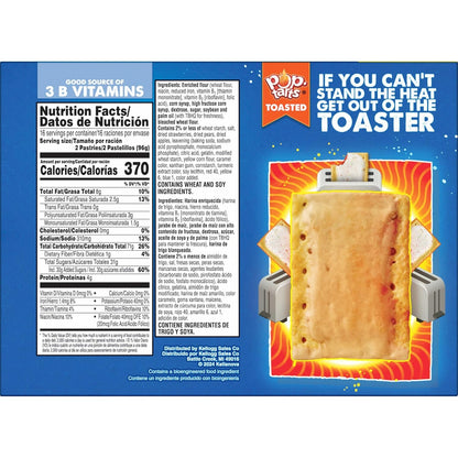 Pop-Tarts Frosted Strawberry Pastries 32ct – Pre-Portioned Grab-and-Go Snack for Midday Energy at the Desk
