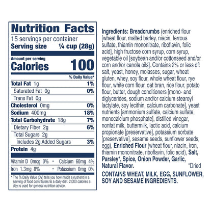 Progresso Italian Bread Crumbs for Crispy Baked Chicken for Kids, 15 oz Canister