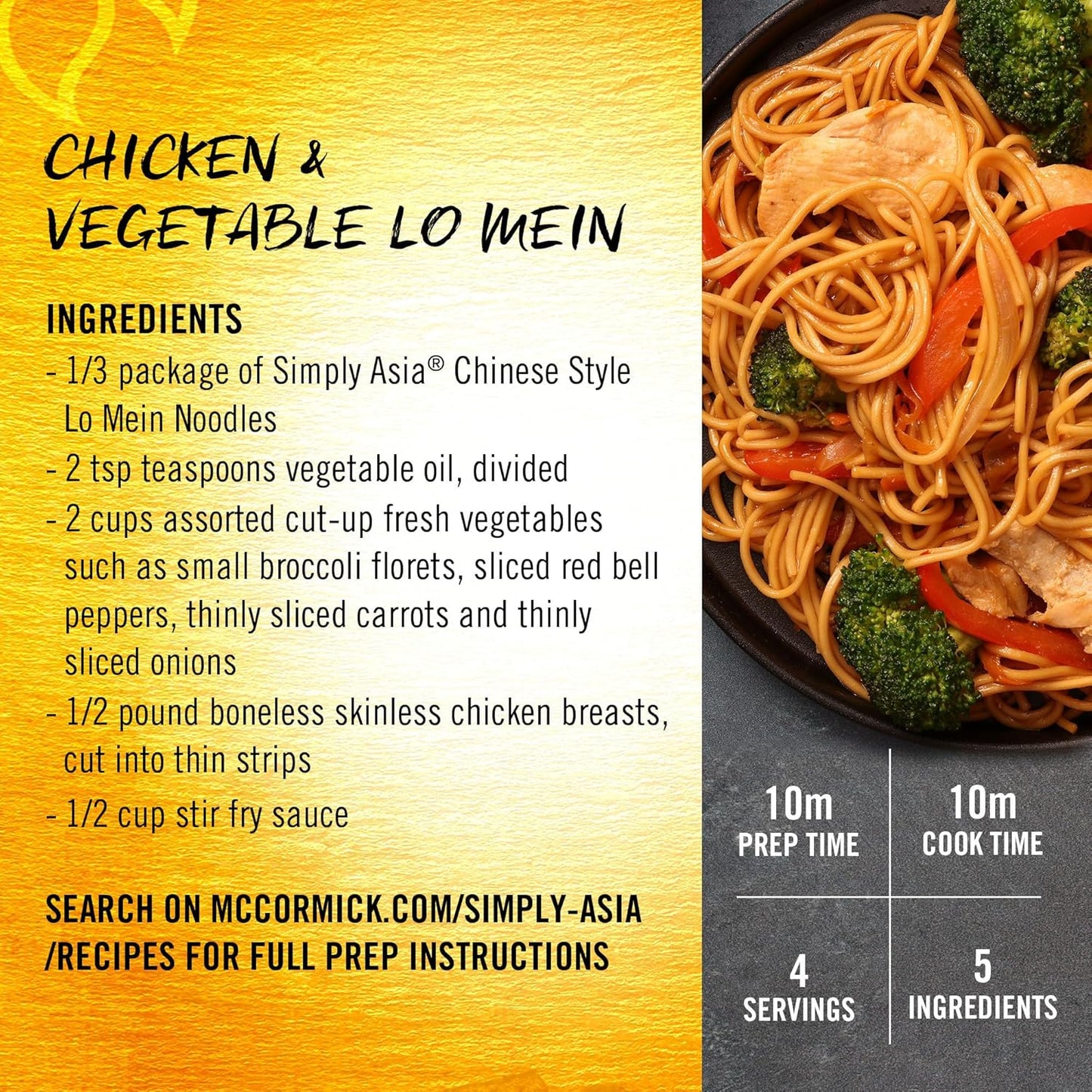 Simply Asia Lo Mein Noodles, 14 oz Resealable Pouch – Practical Housewarming Gift for New Home Chefs