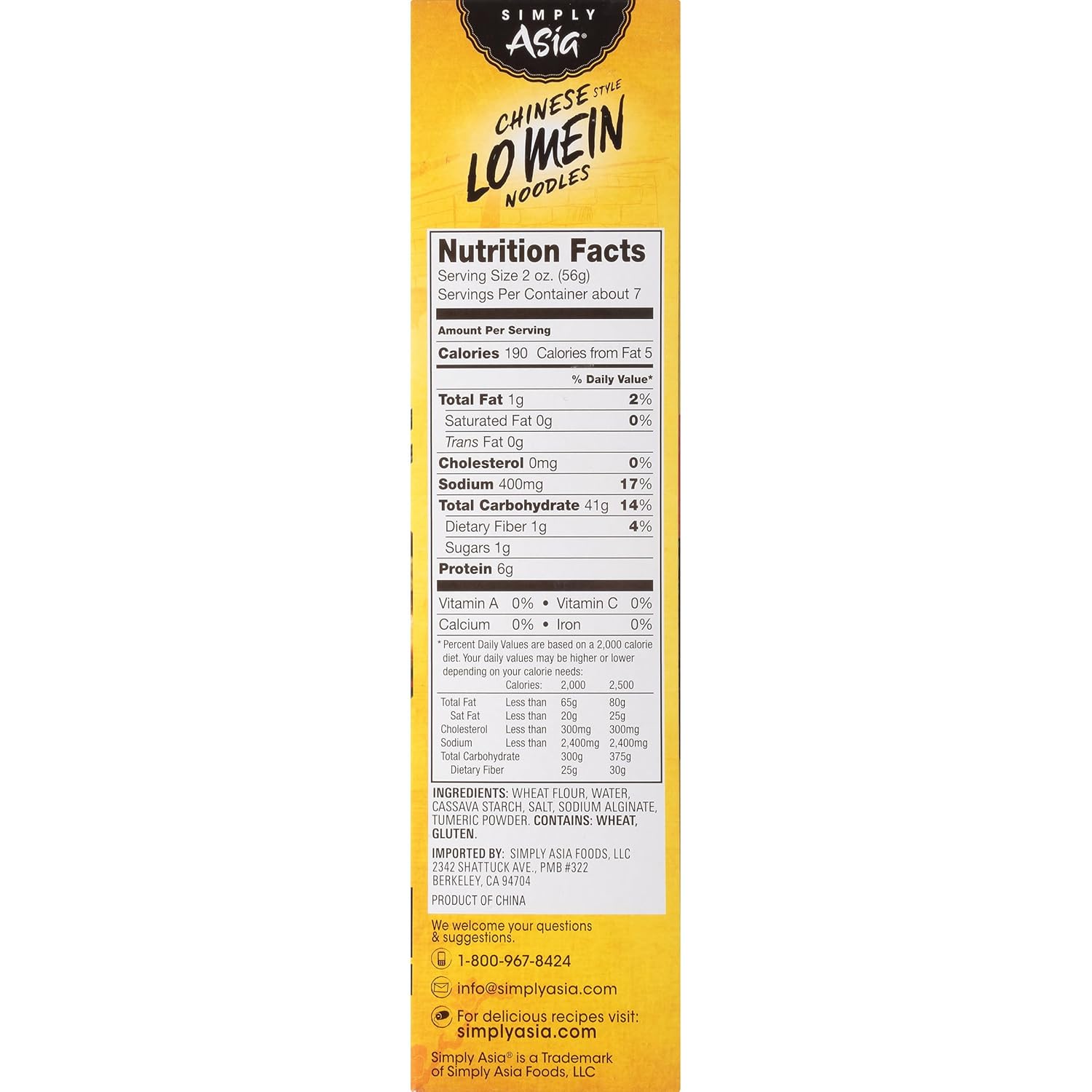 Simply Asia Lo Mein Noodles, 14 oz Resealable Pouch – Practical Housewarming Gift for New Home Chefs