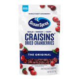 Ocean Spray Craisins Original Dried Cranberries 48 oz – Clean Label Resealable Bulk Bag for Clutter Free Kitchens