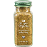Simply Organic Five Spice Powder – Holiday Pantry Gift for the Adventurous Home Chef