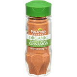 McCormick Gourmet Saigon Cinnamon – Quick-Brew Spice for Busy Home Office Coffee Breaks