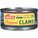 Chopped Clams - 6.5 Ounce (Pack of 1)