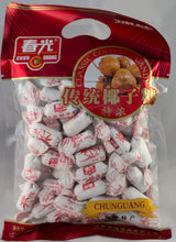 Chun Guang Classic Coconut Candy – Safe Individually Wrapped Sweets for Kids' Lunchboxes, Halloween Bowls, and Playdate Snacks