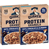 Quaker Simply Granola Honey & Raisin Two-Box Bundle – Whole Grain Topping for Kid-Friendly Yogurt Parfaits
